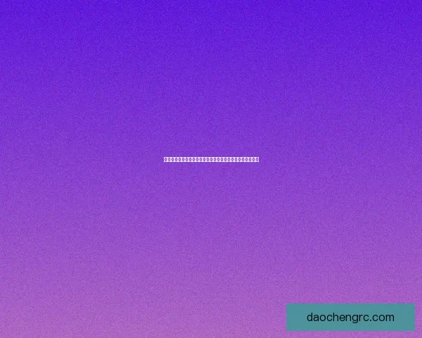 个性化字符设计与文化符号创新在数字时代的演变与应用探索