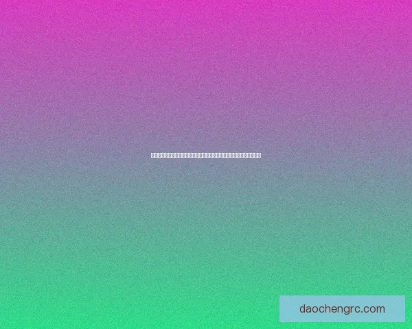 九阴真经唐门秘术与武学传承探索解析：神秘武功与门派文化的深度挖掘