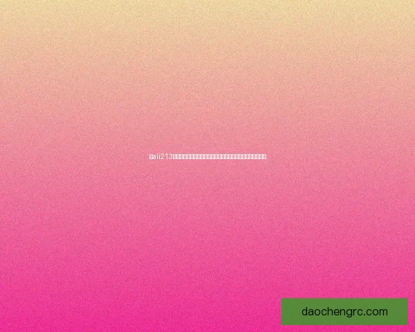 以ali213为核心探索国内游戏社区发展历程与玩家文化变迁的深度分析