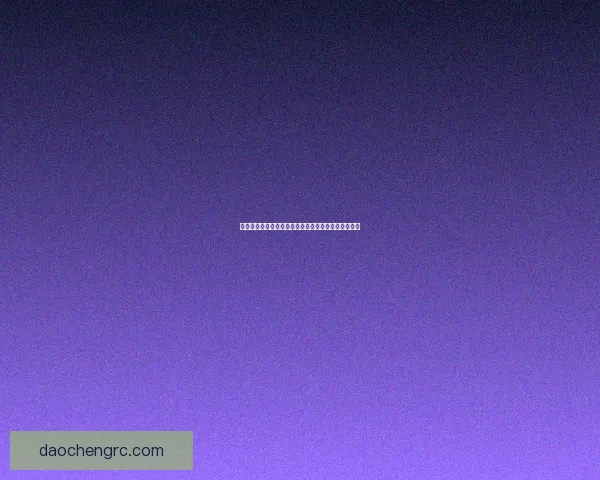 热血无赖打不开为何无法启动解决方法及常见问题分析