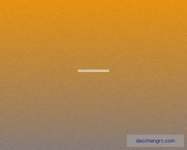 神秘稀有海马坐骑揭秘探索与获得途径全解析