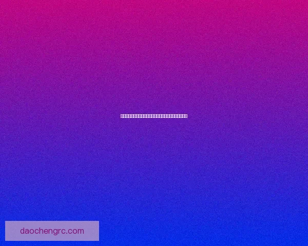 迷轨沙洲探秘：揭开荒野中失落之地的神秘面纱与历史遗踪