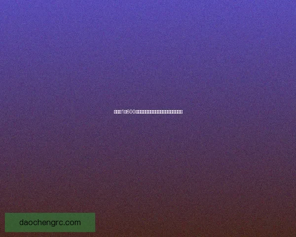 从采矿1到600全程指南掌握高效提升技巧与资源获取方法