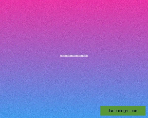 基于时空辅助技术的智能系统发展与应用前景探索