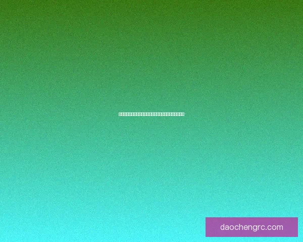 屠魔药剂配方与使用方法解析及其在古代战斗中的应用实例